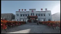 Shengbo Hotel - 2 Yıldız