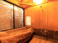 Wa No Cottage Sen-No-ie - واي فاي