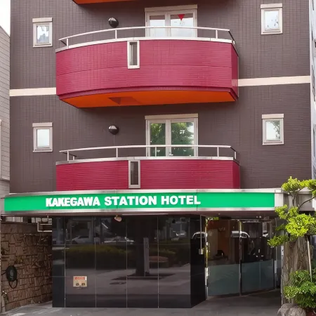 Kakegawa Station Hotel