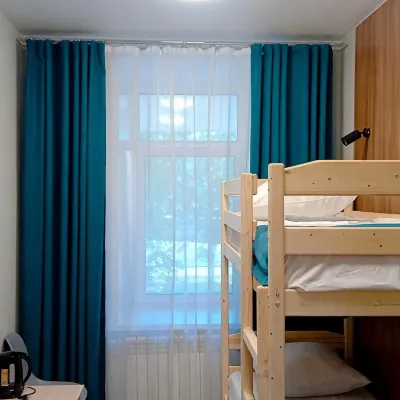Smart Hotel Tynda Hotel - Wi-Fi