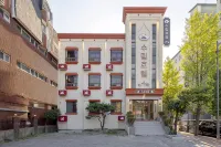 Soolim Hotel Sokcho by Aank