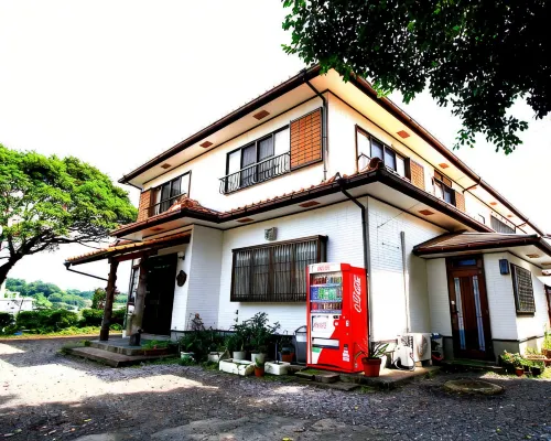 Minshuku Yakusugiso Hotels in Yakushima