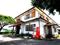 Minshuku Yakusugiso - parkir