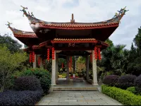โรงแรม JI (ฮู่ซินเจีย เฟิงเซอ ฉวนโจว) - วิวภูเขา