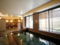 Gora Hotel Paipuno Kemuri Plus Hotel berhampiran Taman Hakone Gora