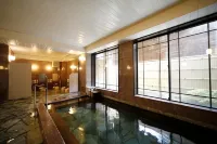 箱根強羅ホテルパイプのけむりプラス - 3つ星