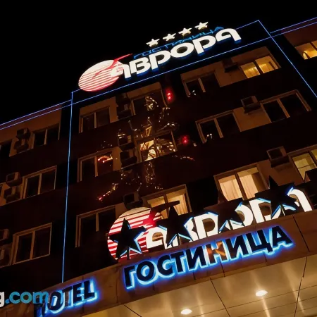 Avrora Hotel