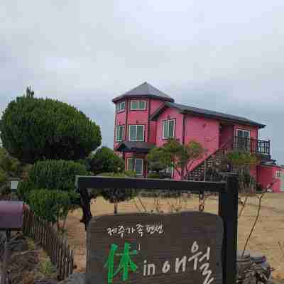 Jeju Hue in Aewol Pension Hotel Exterior