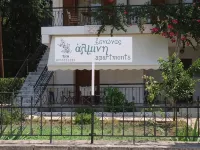 Almini2 Apartments - Разрешено размещения с домашними животными