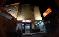 Galaxy Inn - Bintang 2