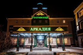 Аркадия