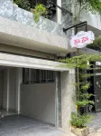 Homestay Bối Bối - Pensionat