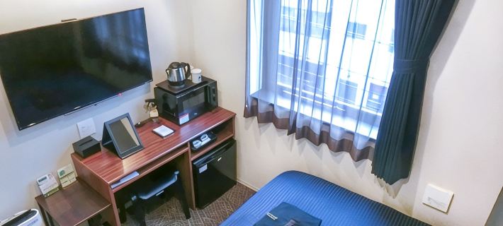 HOTEL LiVEMAX PREMIUM Hiroshima Hotels in Hiroshima
