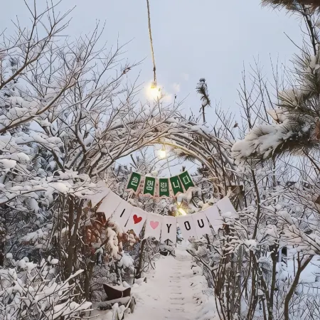 Cheolwon Hyesung Pension