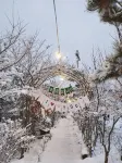Cheolwon Hyesung Pension - Wifi