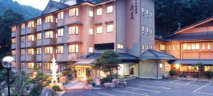 Fudo Onsen Hanabishi Hôtels à&nbsp;: Achi
