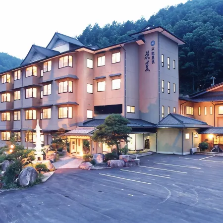 Fudo Onsen Hanabishi