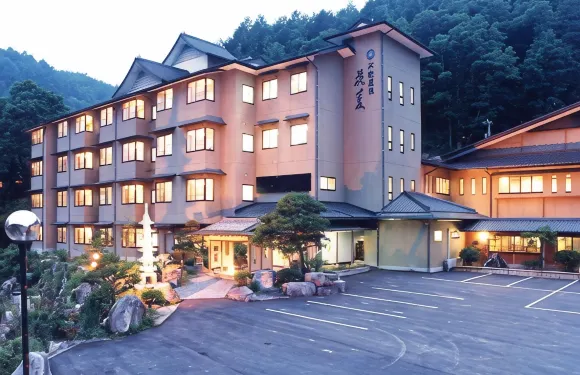 復旦温泉