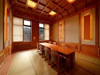 Yukaen - Homestays