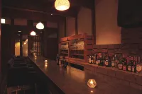 Gyokuhokan - bar