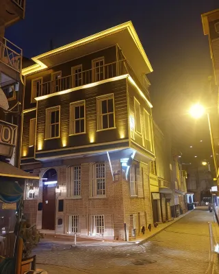 โรงแรมบอสพอรัส บริดจ์ - ที่มีที่จอดรถ