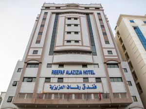 雷法阿爾阿茲子亞飯店