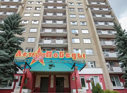 40 Let Pobedy Hotel