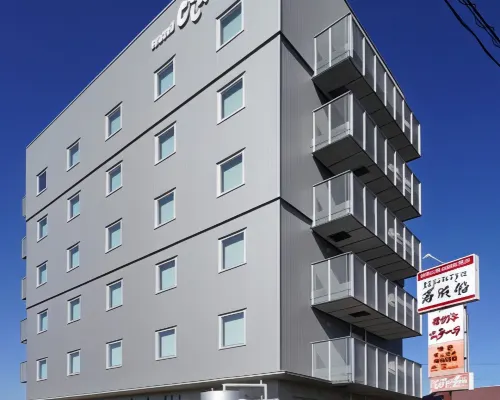 Hotel Hishiya Hotels in Komoro