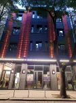 藝術飯店158 索非亞住宿飯店