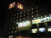 都城太陽廣場飯店 狹野神社附近的飯店