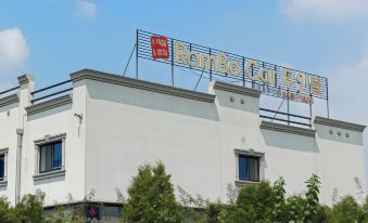 3. 람보 드라이브인..