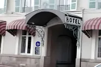 ブリット  ホテル リモージュ サントル ガール - ホテル & スパ