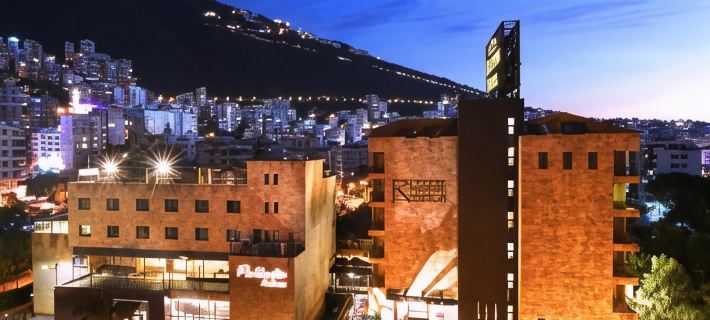 Reston Hotel Hotels in Kesrouane
