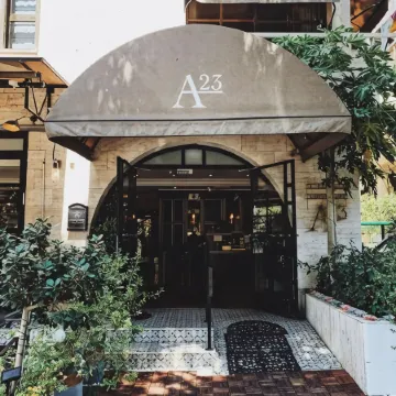 特拉維夫A23精品飯店