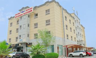 Sama Sohar Hotel Apartments - سما صحار للشقق الفندقية