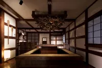 Wanoi Kakunodate Hotels in Semboku