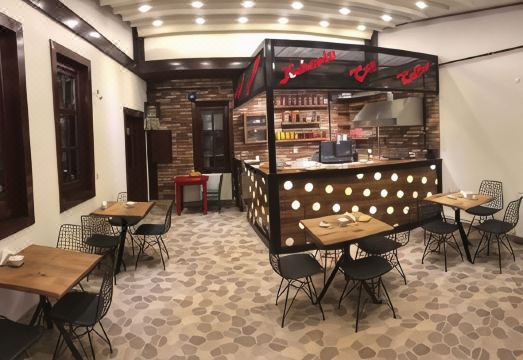 지야길 코나기 외관