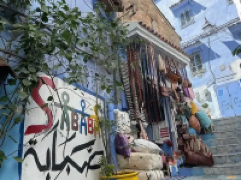 ダル サババ シェフシャウエンのホテル