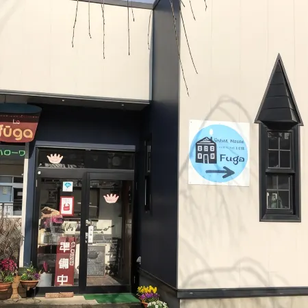 Kakunodate Guesthouse Fuga