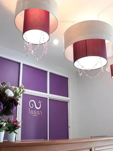 รูปภาพของไอยรา เรสซิเดนซ์