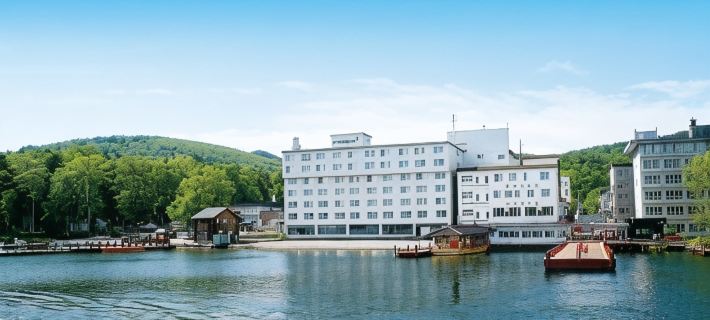 Hotel Gozensui Hotele w: Kushiro