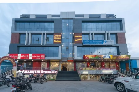 Famous Residency Отели рядом с достопримечательностью «Dsit,collage,samayapuram,trichy»