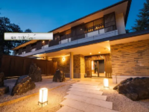 Yozantei Hotels in Chichibu
