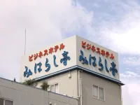 Business Hotel Miharashitei Hotels in Mihama