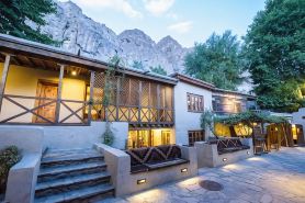 Serena Shigar Fort