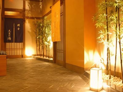 共有エリア 熱海温泉　さくらや旅館の写真