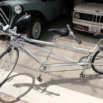 Awaji Tourist Trophy House