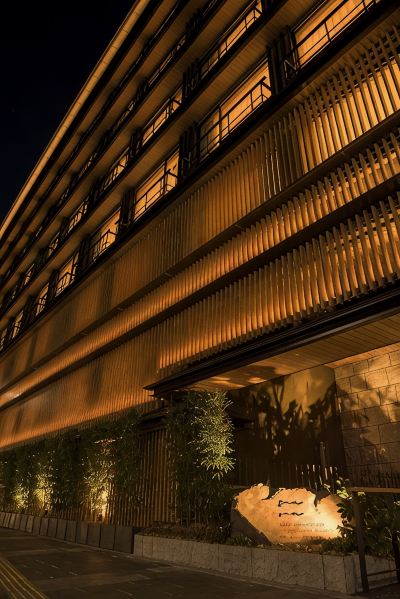 施設外観 ホテルセンレン京都 東山清水の写真