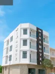 Hanz Mina Hotel Hotels near Milk Shop Anh Thu