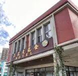 Golden Dragon Hotel Hotels in Dahu Township